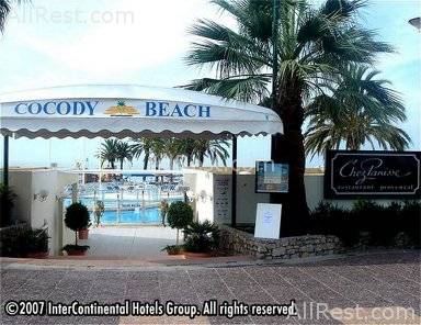 Hotel Holiday Inn Nice Port Saint Laurent 38